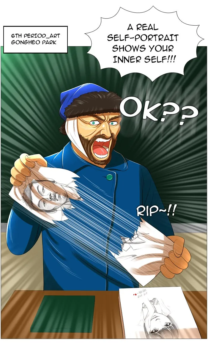 Read New Normal: Class 8 chapter 9 image 2 on Lezhin