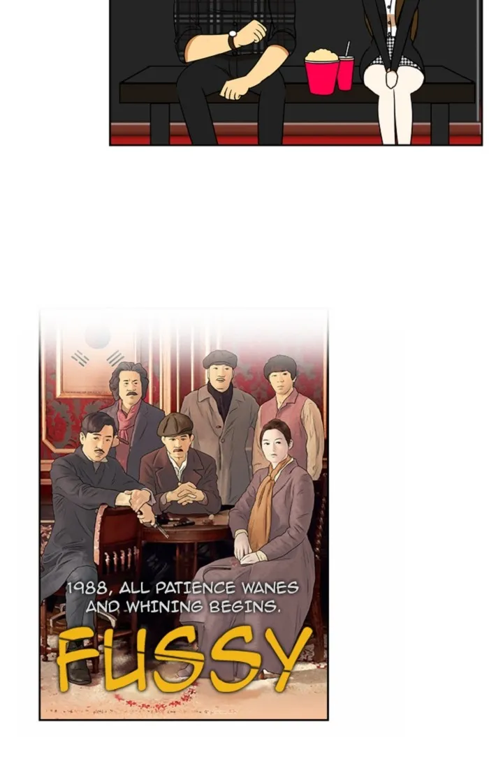 Read New Normal: Class 8 chapter 95 image 9 on Lezhin