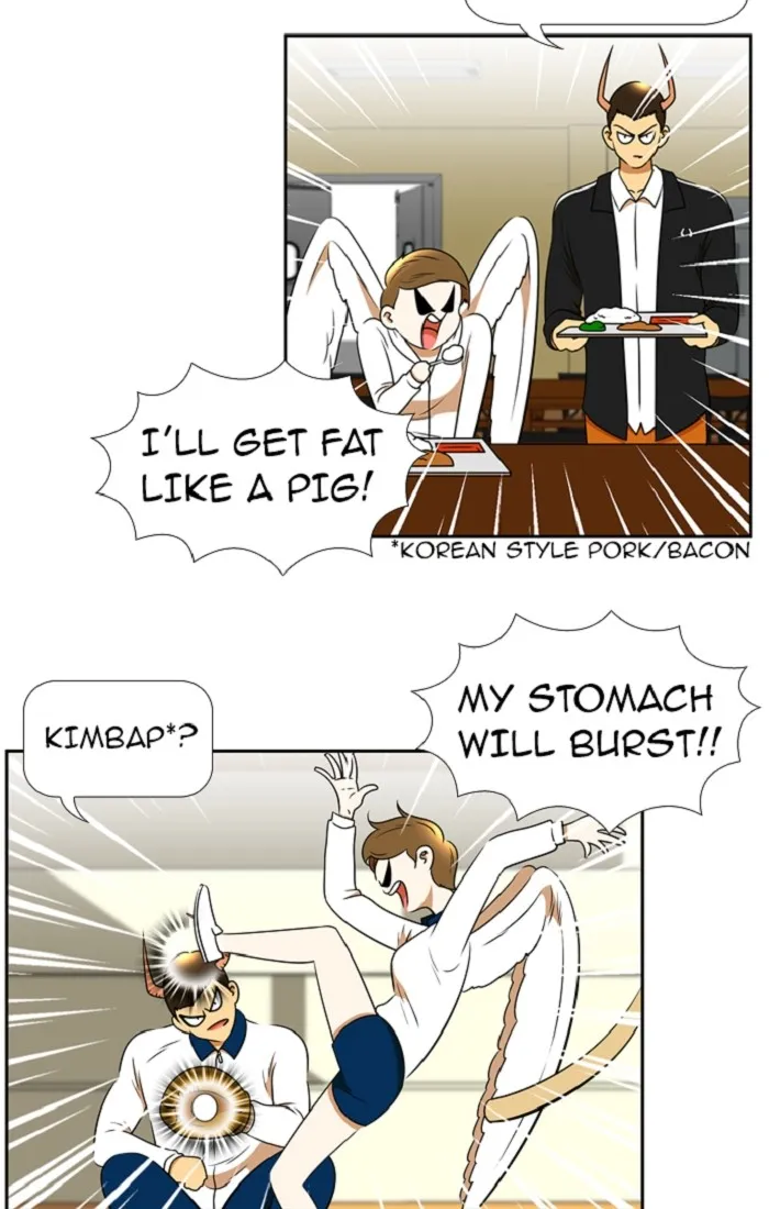 Read New Normal: Class 8 chapter 97 image 12 on Lezhin