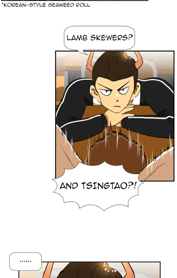 Read New Normal: Class 8 chapter 97 image 13 on Lezhin