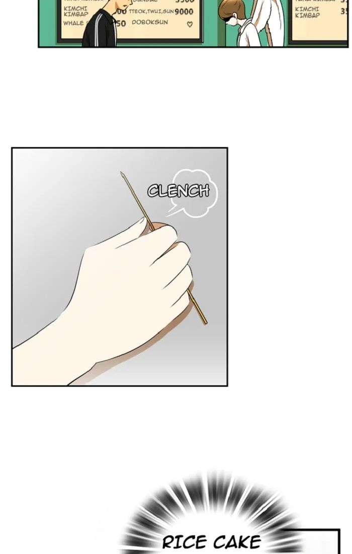 Read New Normal: Class 8 chapter 98 image 4 on Lezhin