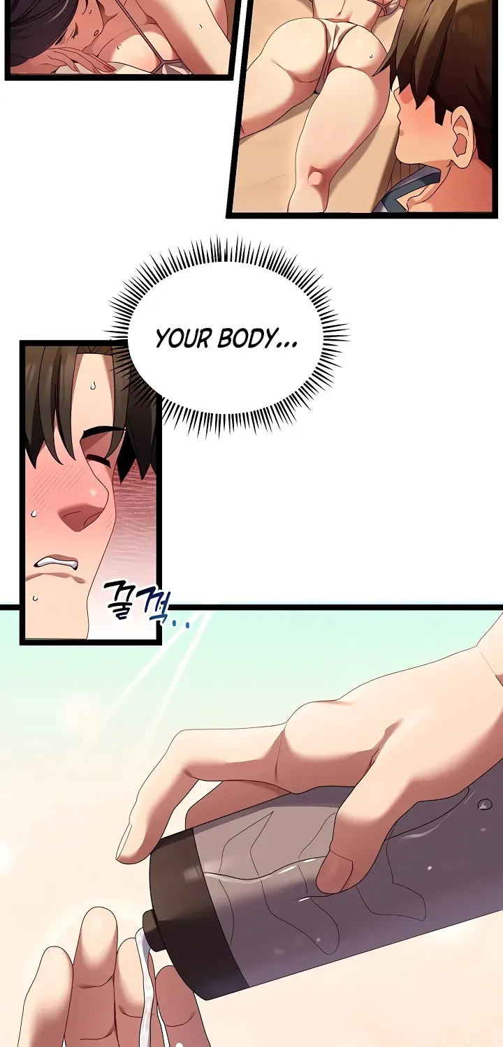 Read New Town Massage chapter 1 image 110 on Lezhin