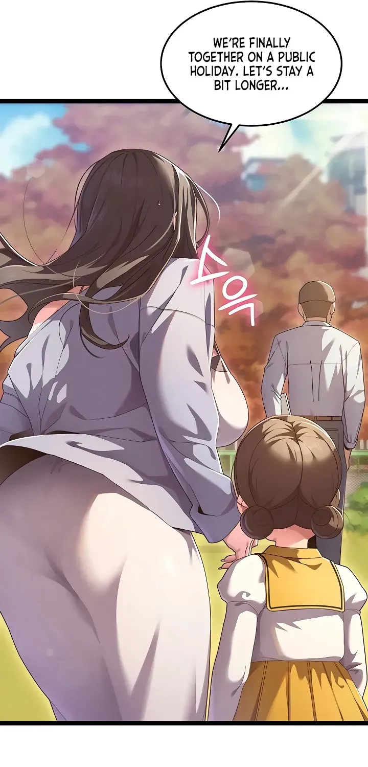 Read New Town Massage chapter 1 image 12 on Lezhin