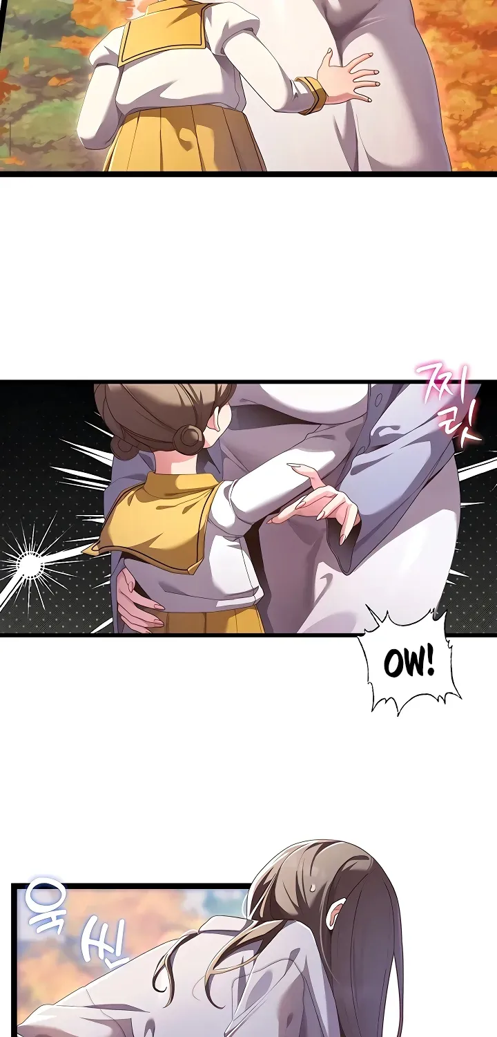 Read New Town Massage chapter 1 image 14 on Lezhin