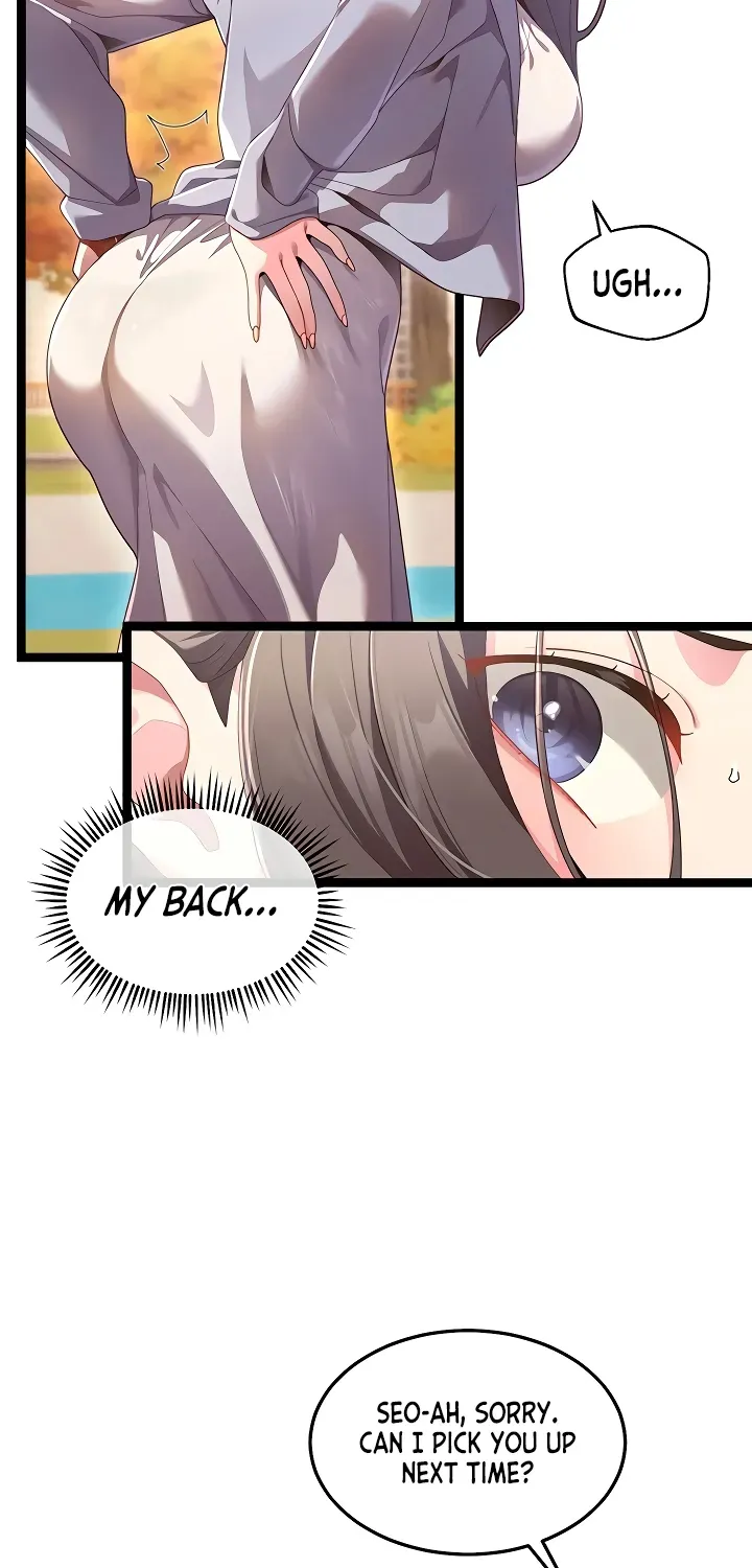 Read New Town Massage chapter 1 image 15 on Lezhin
