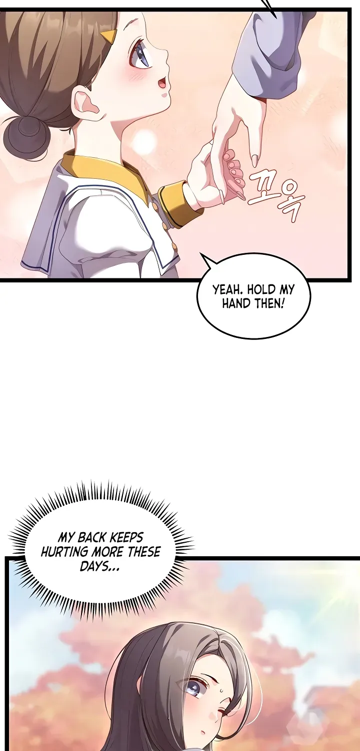 Read New Town Massage chapter 1 image 16 on Lezhin