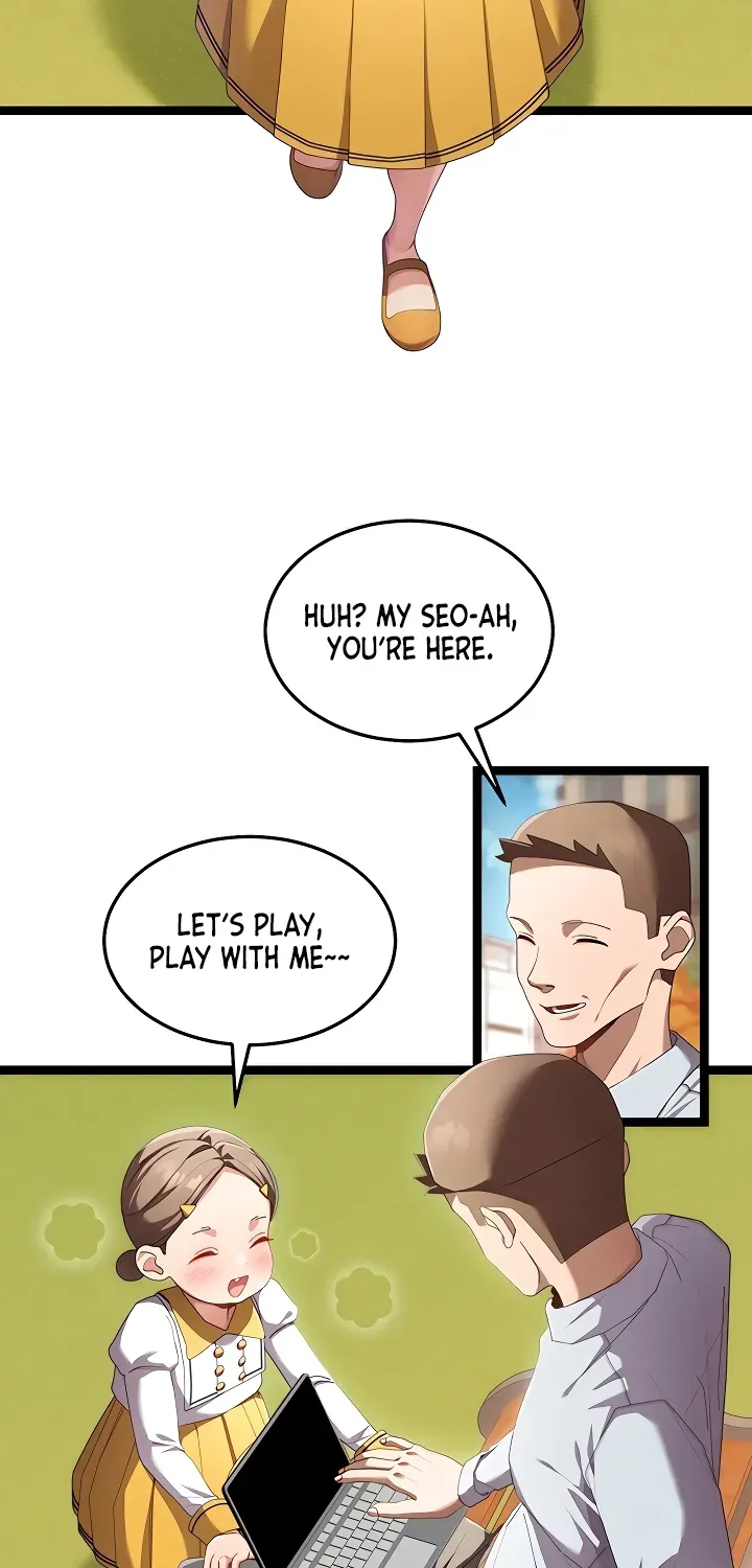 Read New Town Massage chapter 1 image 4 on Lezhin