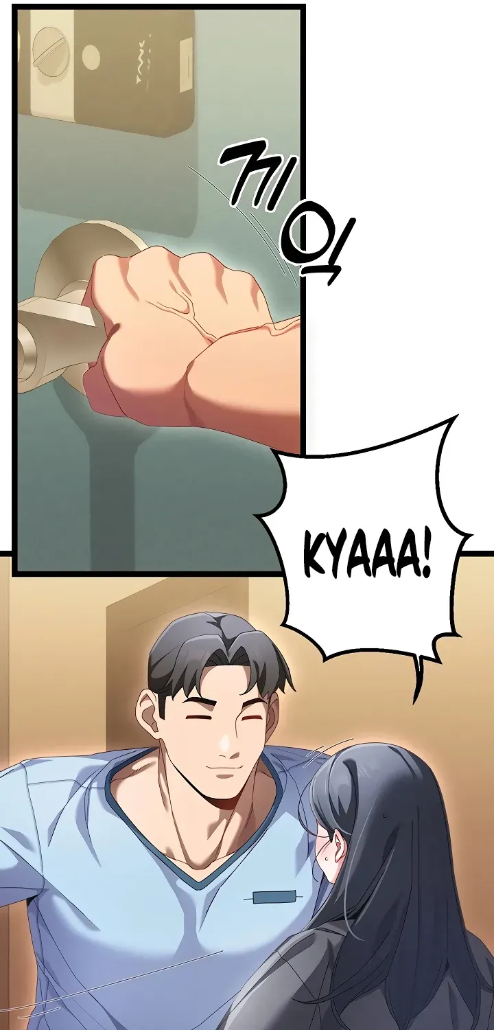 Read New Town Massage chapter 1 image 42 on Lezhin