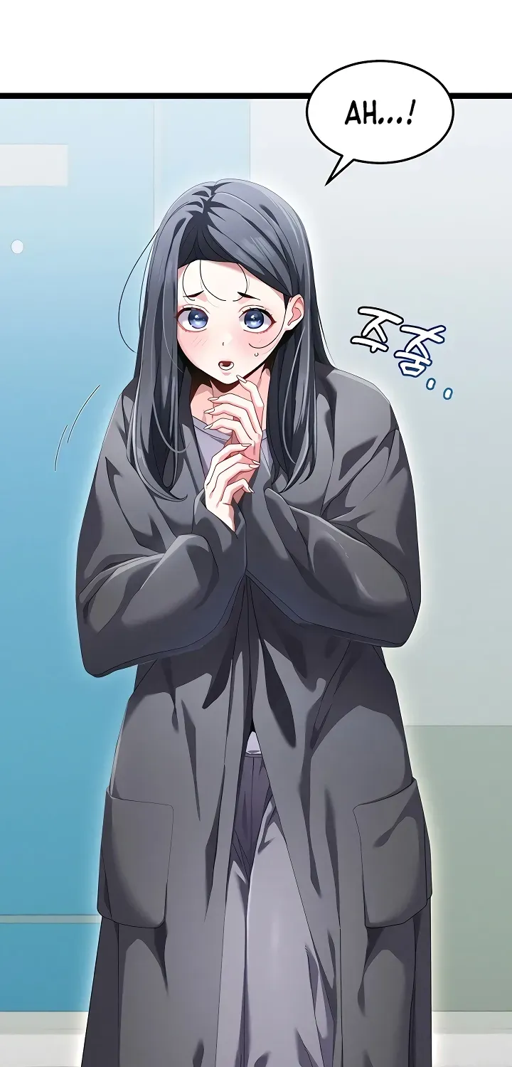 Read New Town Massage chapter 1 image 44 on Lezhin