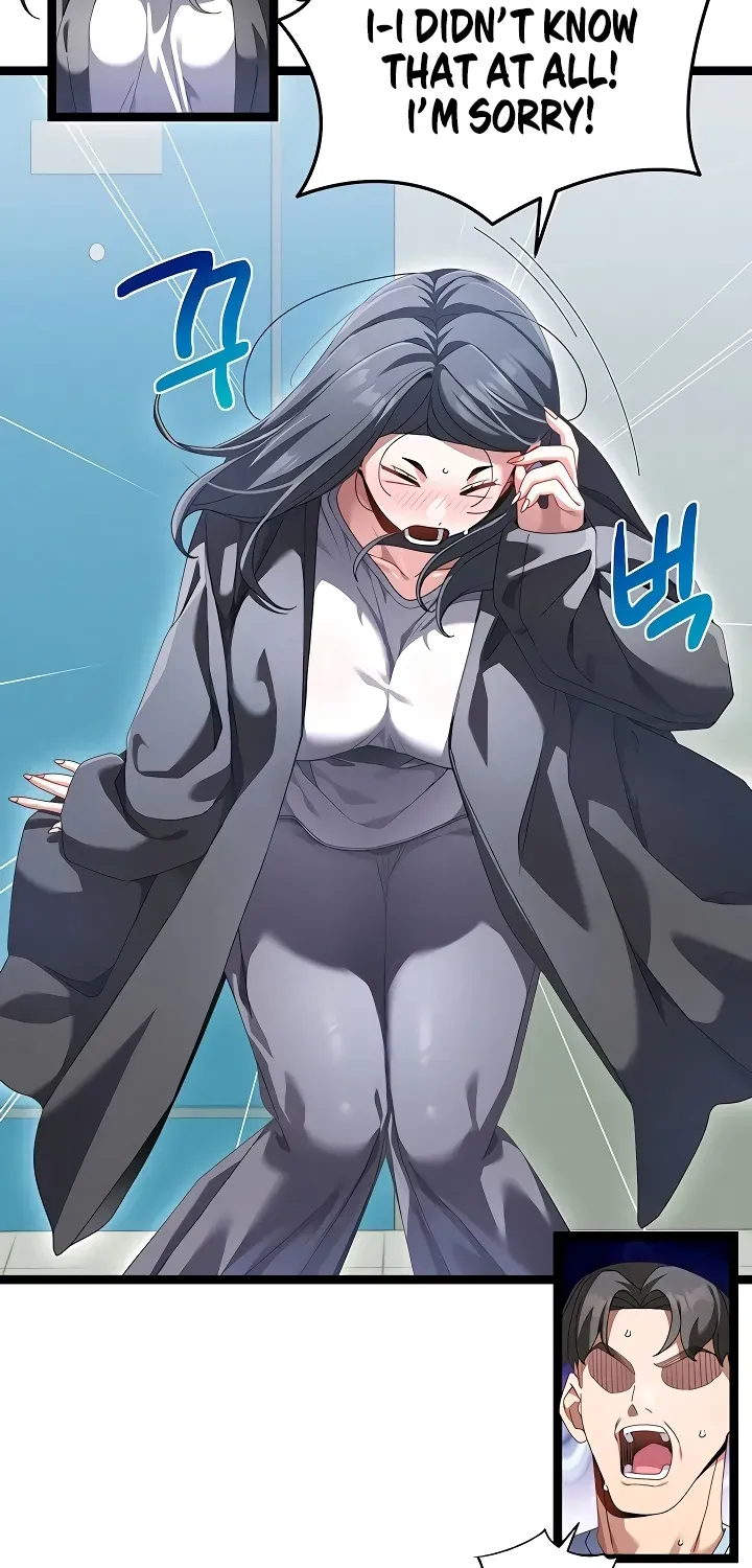 Read New Town Massage chapter 1 image 49 on Lezhin