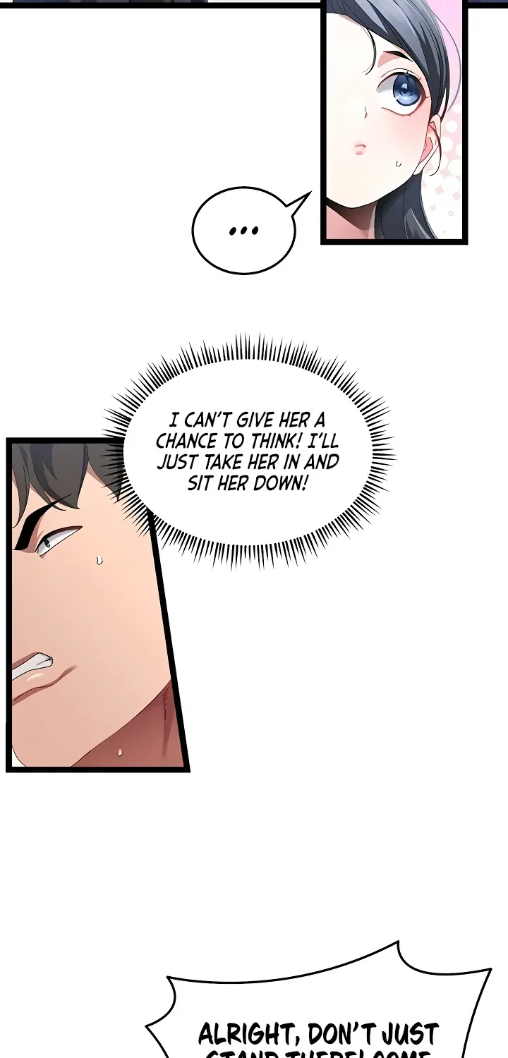 Read New Town Massage chapter 1 image 54 on Lezhin