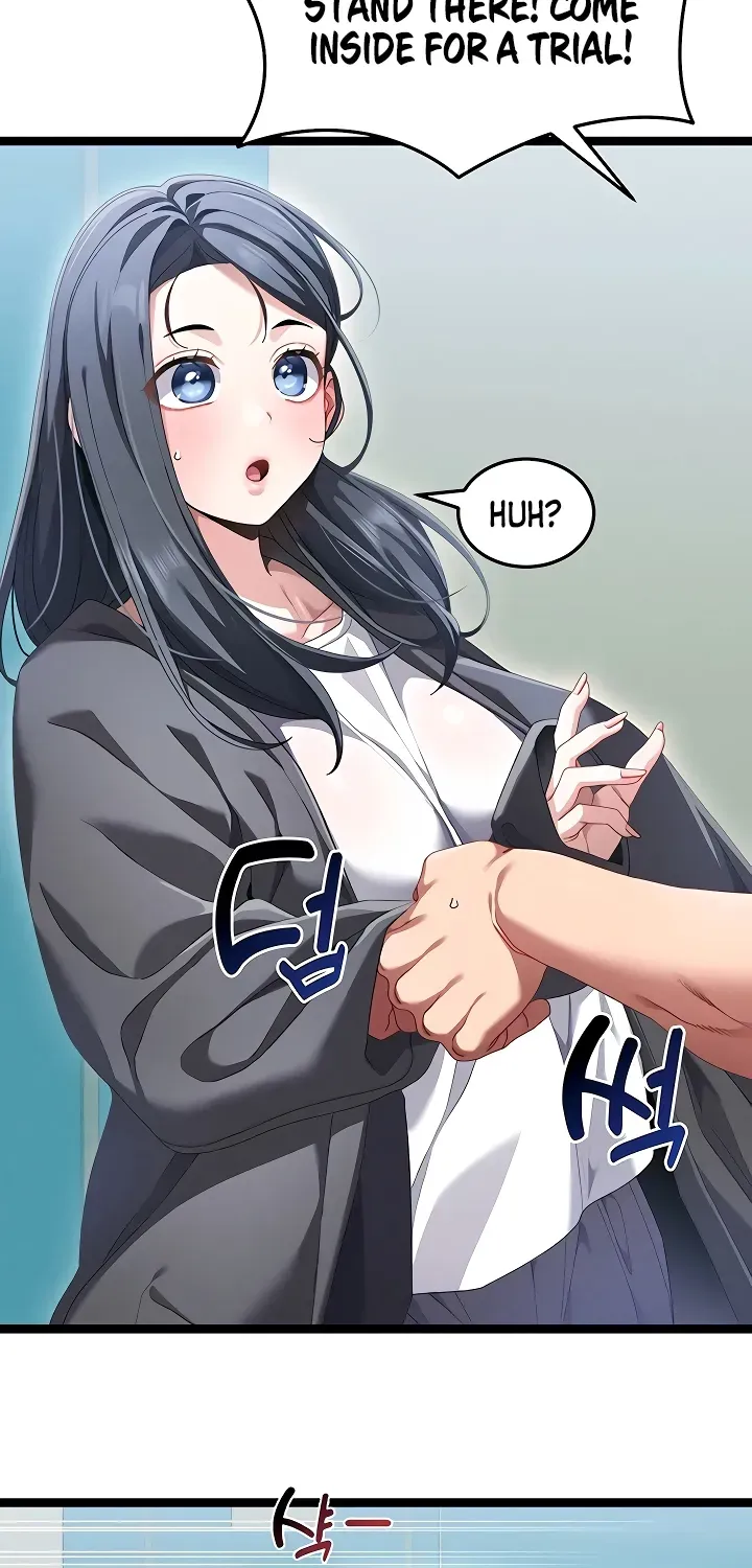 Read New Town Massage chapter 1 image 55 on Lezhin