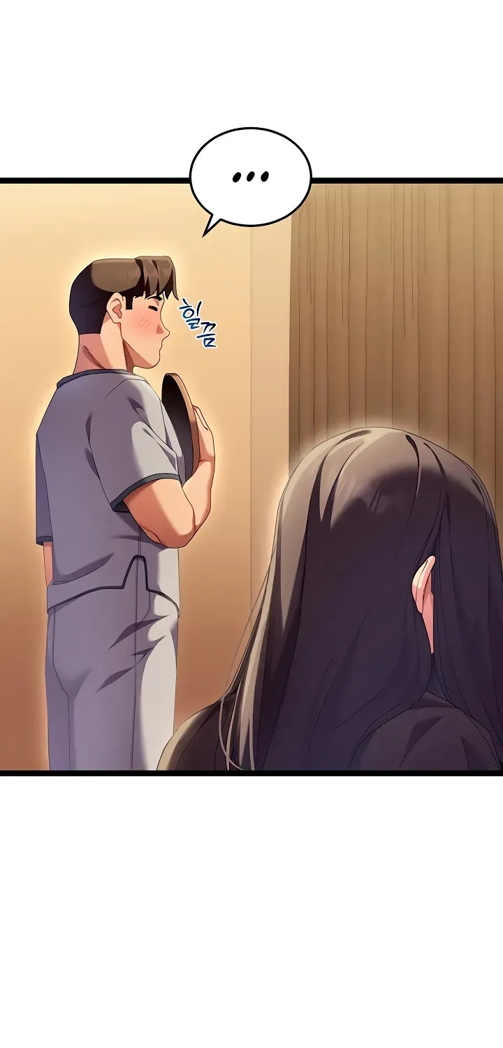Read New Town Massage chapter 1 image 61 on Lezhin