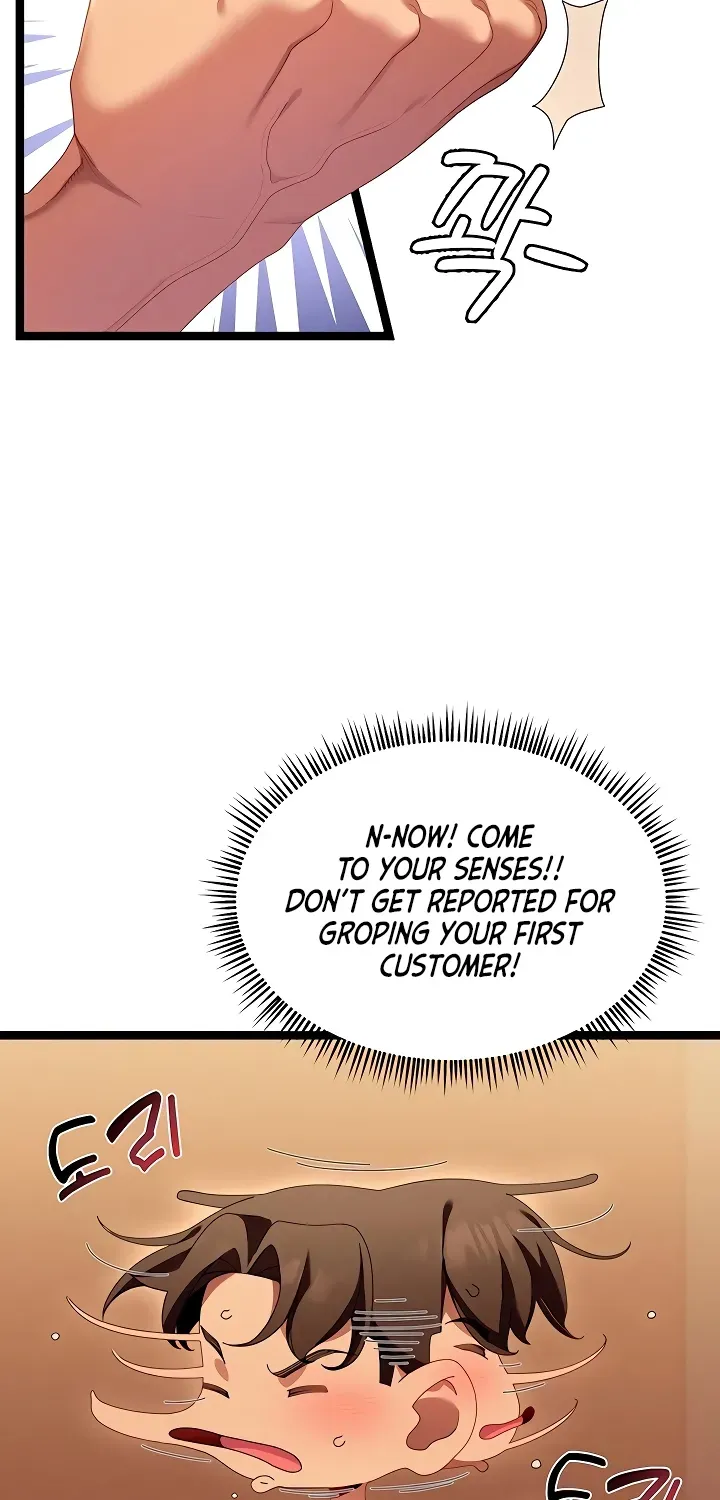 Read New Town Massage chapter 1 image 64 on Lezhin