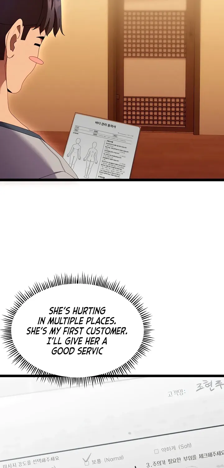 Read New Town Massage chapter 1 image 67 on Lezhin