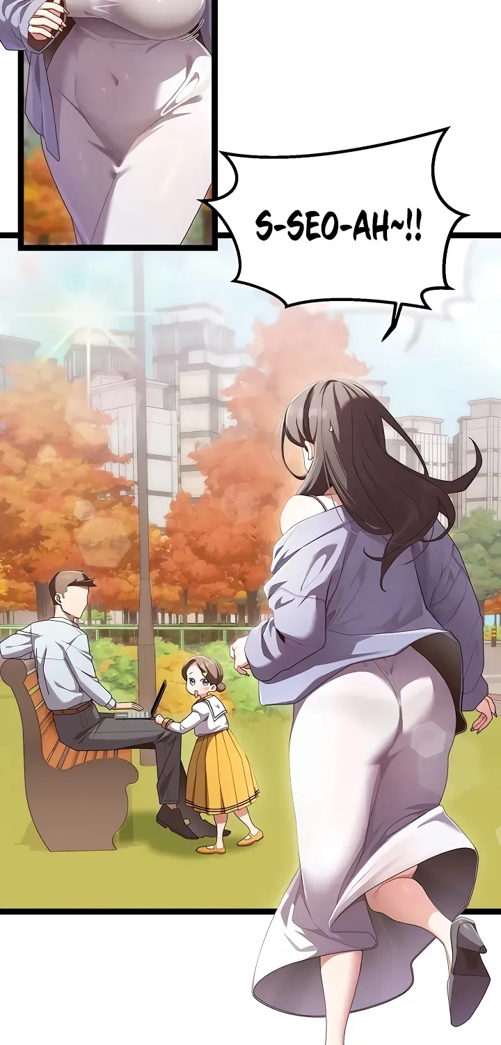 Read New Town Massage chapter 1 image 7 on Lezhin