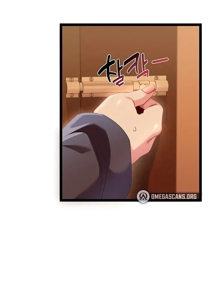 Read New Town Massage chapter 1 image 71 on Lezhin