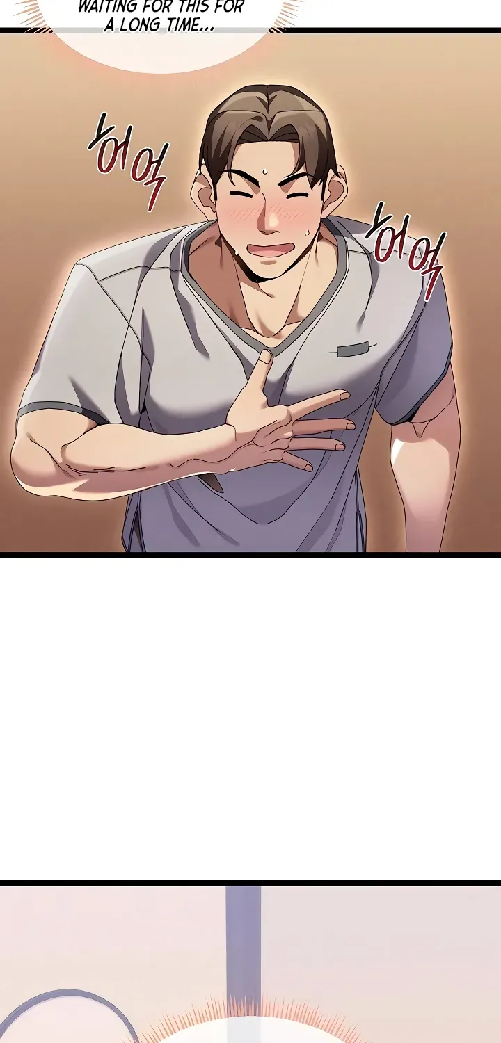 Read New Town Massage chapter 1 image 74 on Lezhin