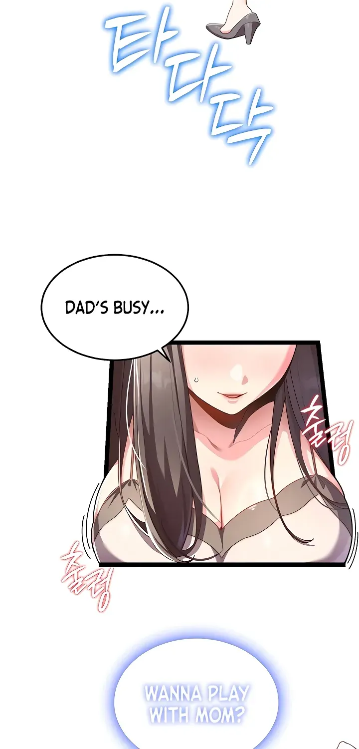 Read New Town Massage chapter 1 image 8 on Lezhin