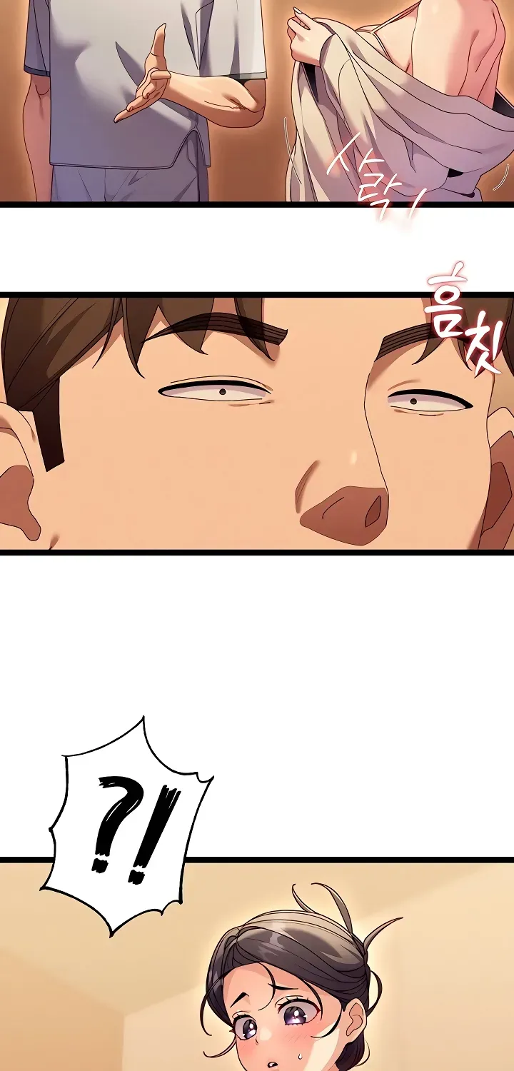 Read New Town Massage chapter 1 image 85 on Lezhin