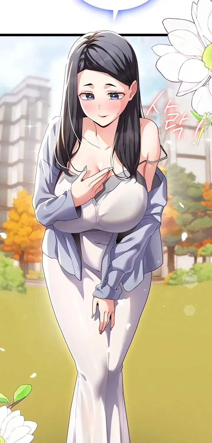 Read New Town Massage chapter 1 image 9 on Lezhin
