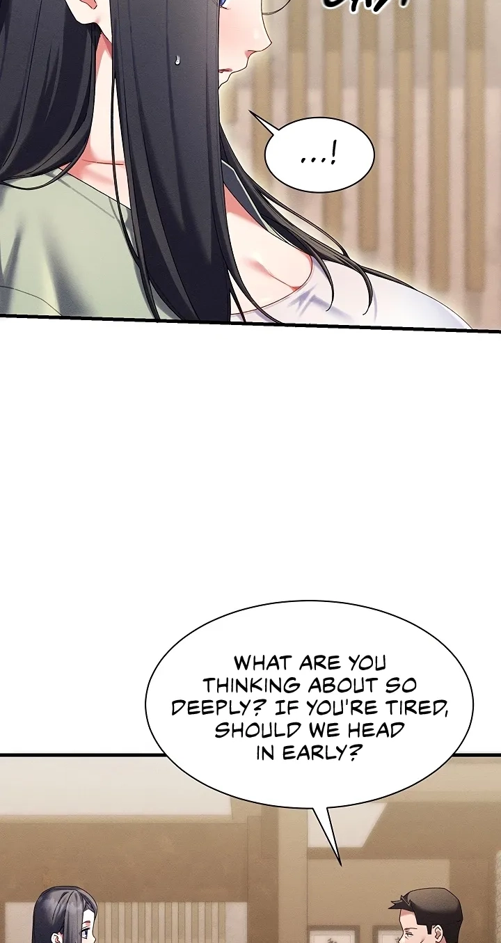 Read New Town Massage chapter 10 image 2 on Lezhin