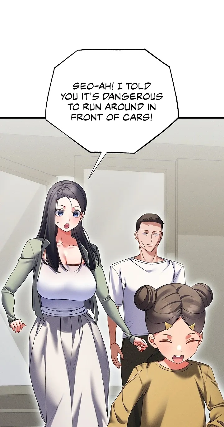 Read New Town Massage chapter 10 image 9 on Lezhin