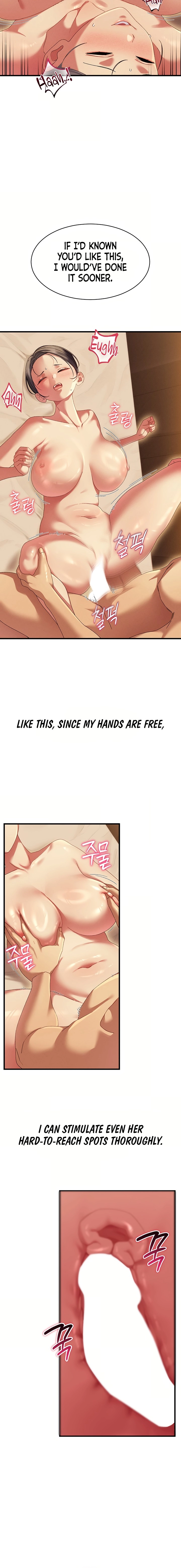 Read New Town Massage chapter 11 image 13 on Lezhin