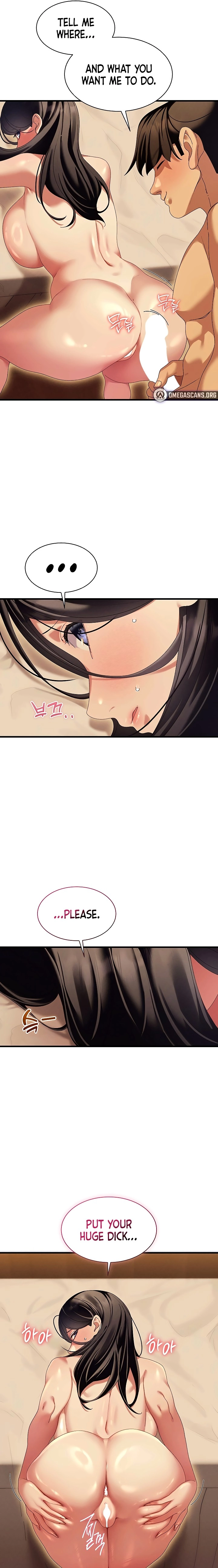 Read New Town Massage chapter 12 image 16 on Lezhin