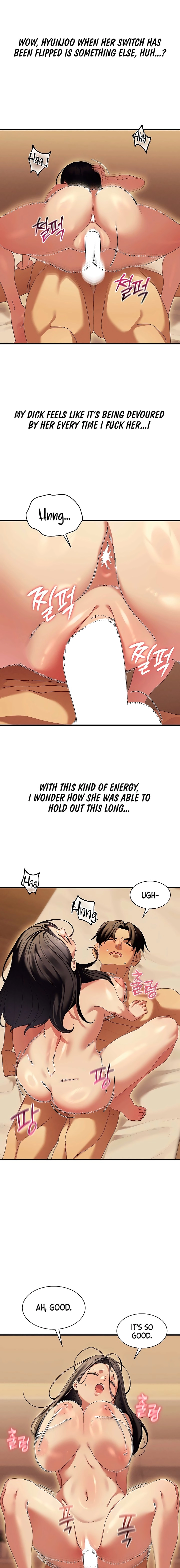 Read New Town Massage chapter 12 image 6 on Lezhin