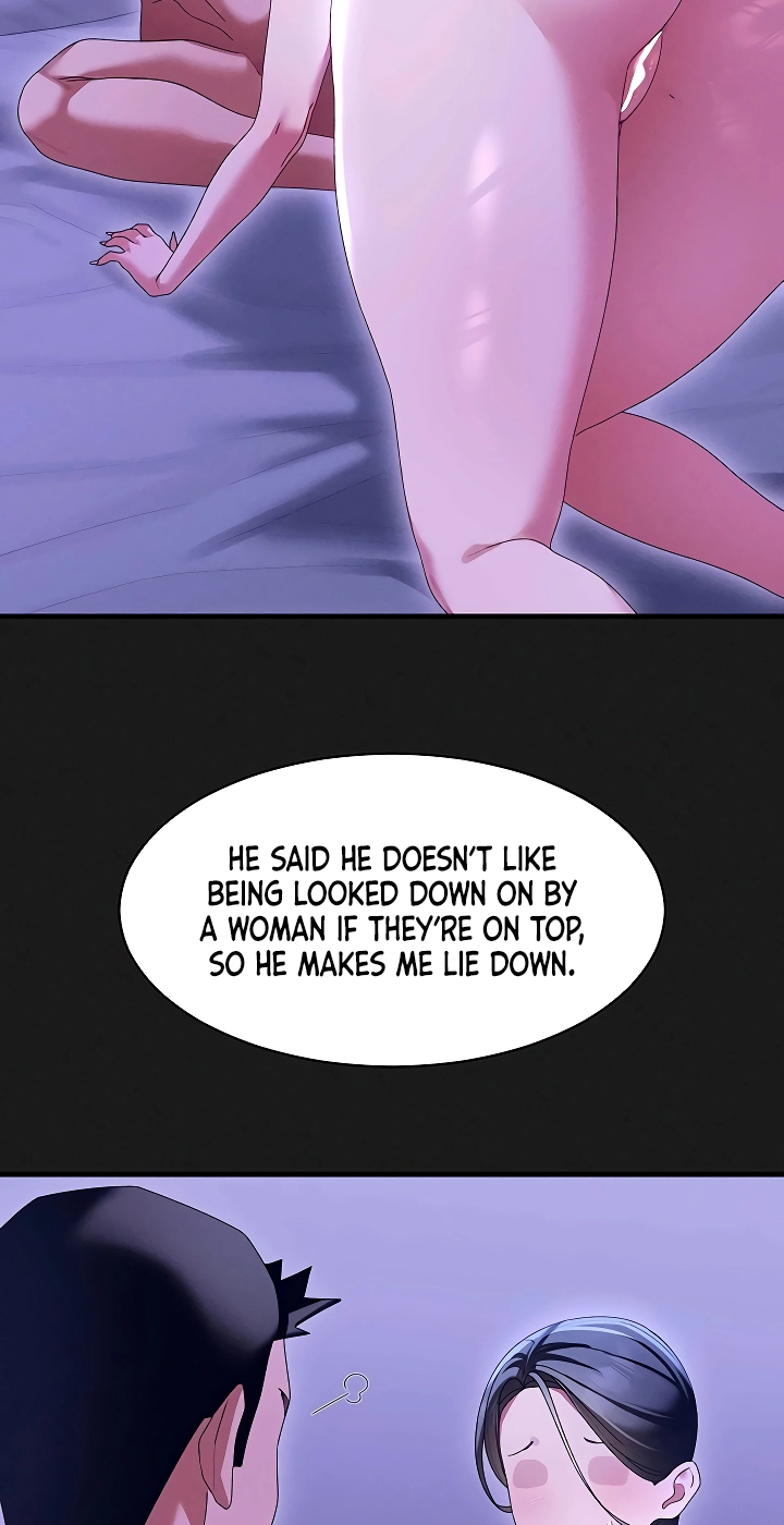 Read New Town Massage chapter 13 image 46 on Lezhin
