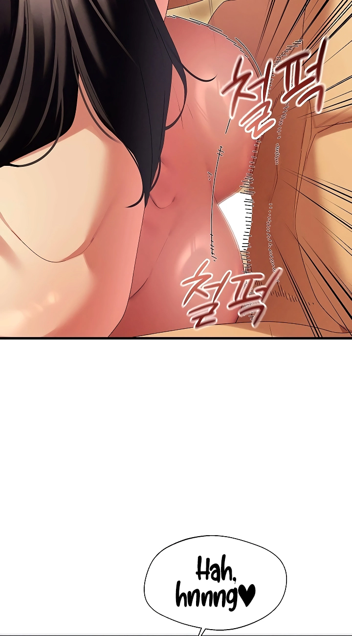 Read New Town Massage chapter 13 image 58 on Lezhin
