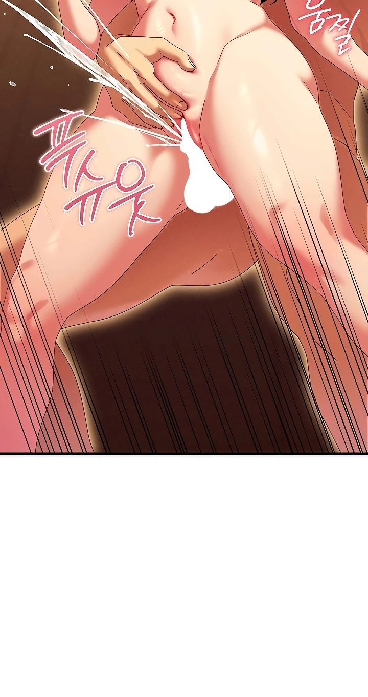 Read New Town Massage chapter 13 image 65 on Lezhin