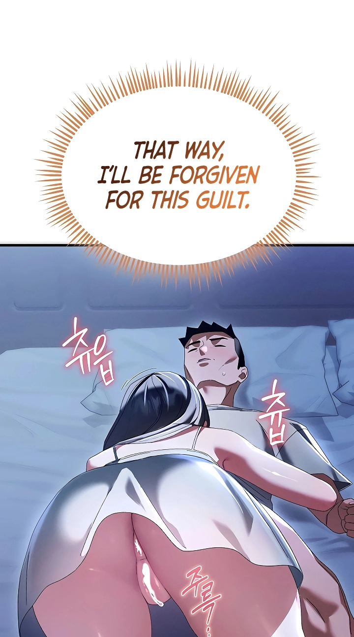 Read New Town Massage chapter 13 image 84 on Lezhin