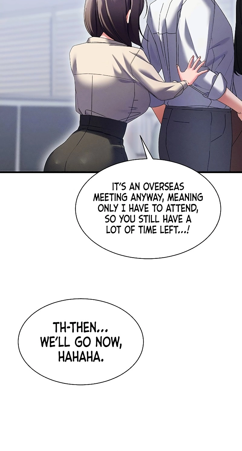 Read New Town Massage chapter 14 image 10 on Lezhin