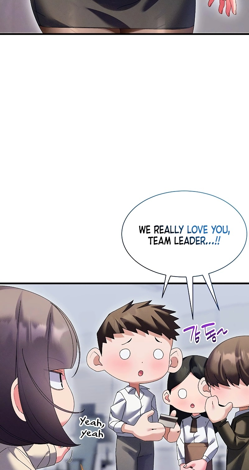 Read New Town Massage chapter 14 image 13 on Lezhin