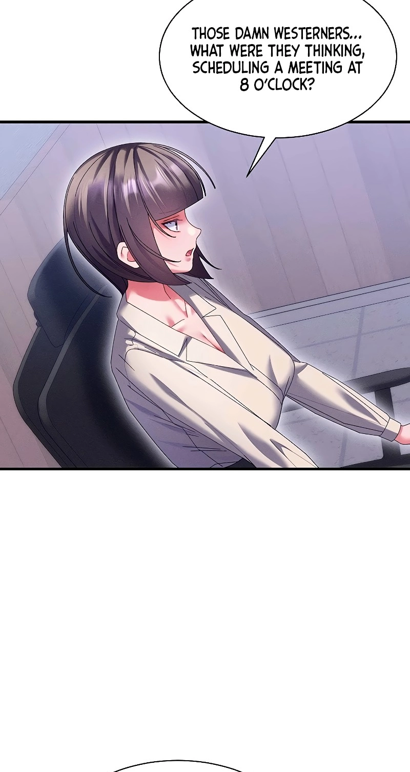Read New Town Massage chapter 14 image 16 on Lezhin