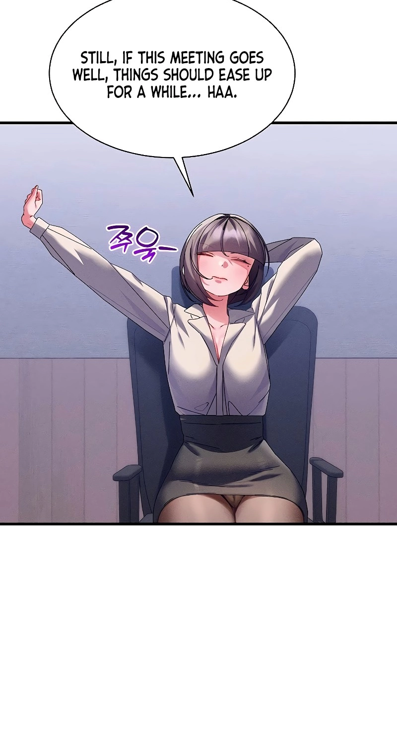 Read New Town Massage chapter 14 image 17 on Lezhin