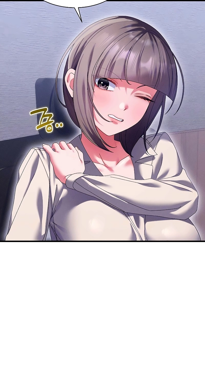 Read New Town Massage chapter 14 image 19 on Lezhin