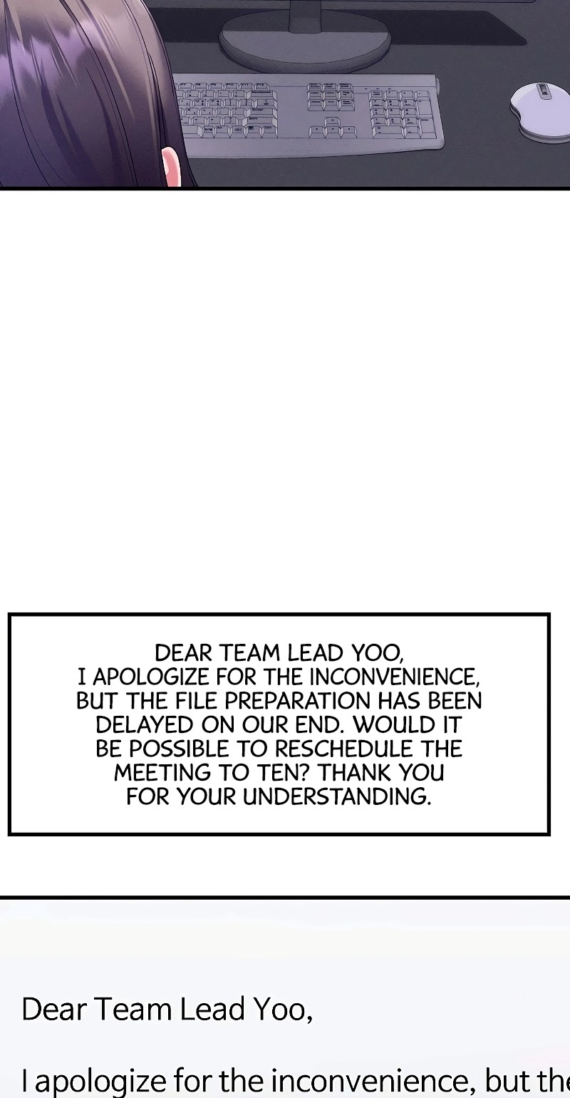 Read New Town Massage chapter 14 image 25 on Lezhin