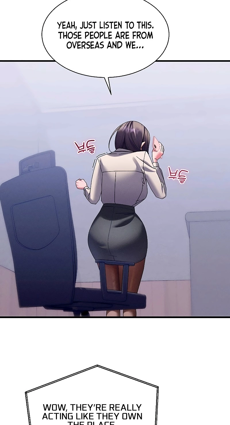 Read New Town Massage chapter 14 image 32 on Lezhin