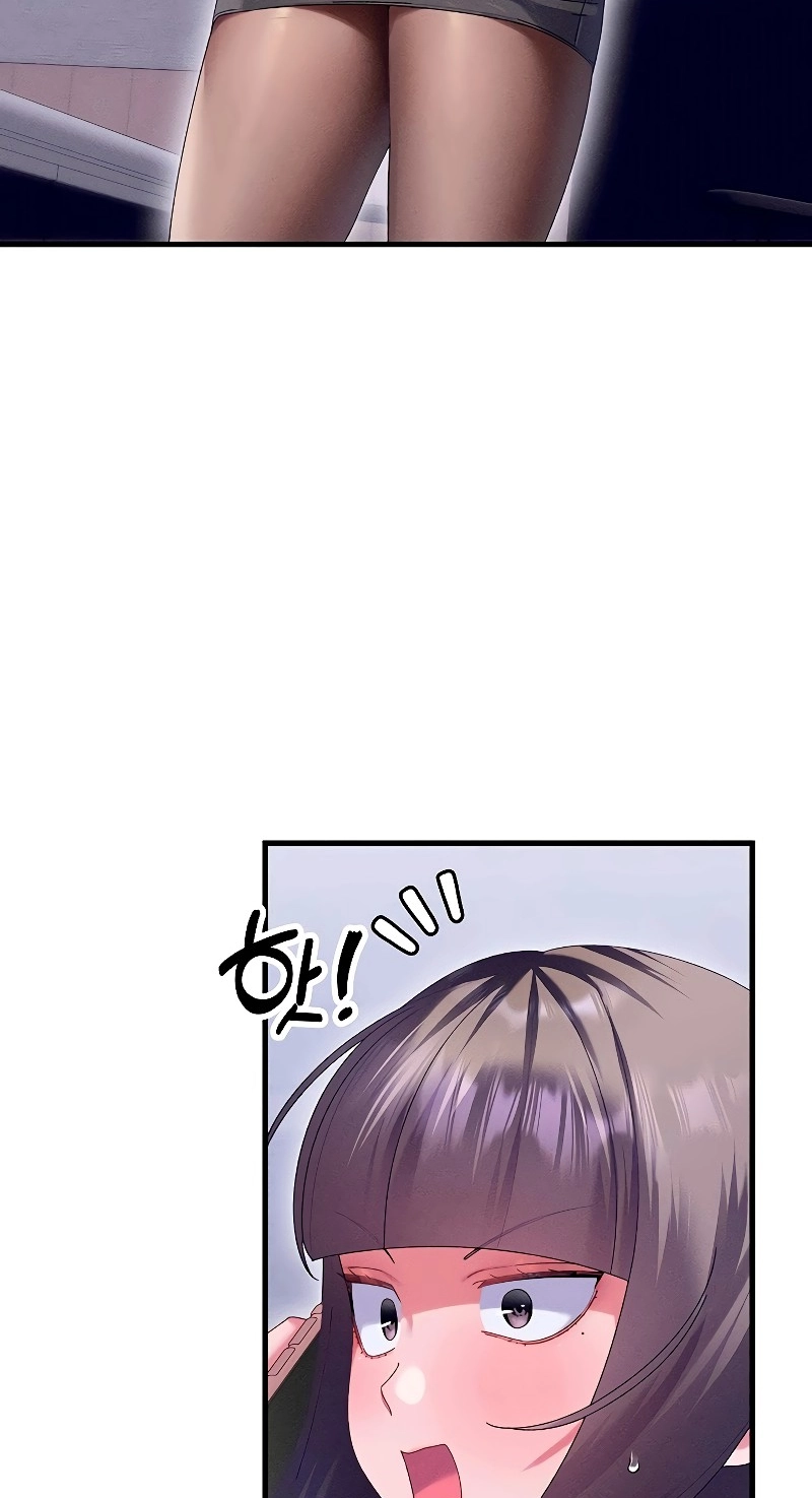 Read New Town Massage chapter 14 image 34 on Lezhin