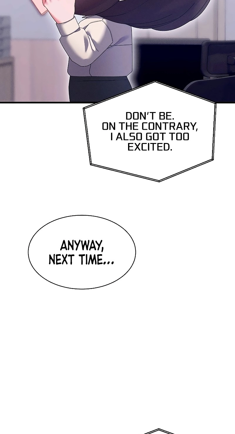 Read New Town Massage chapter 14 image 36 on Lezhin