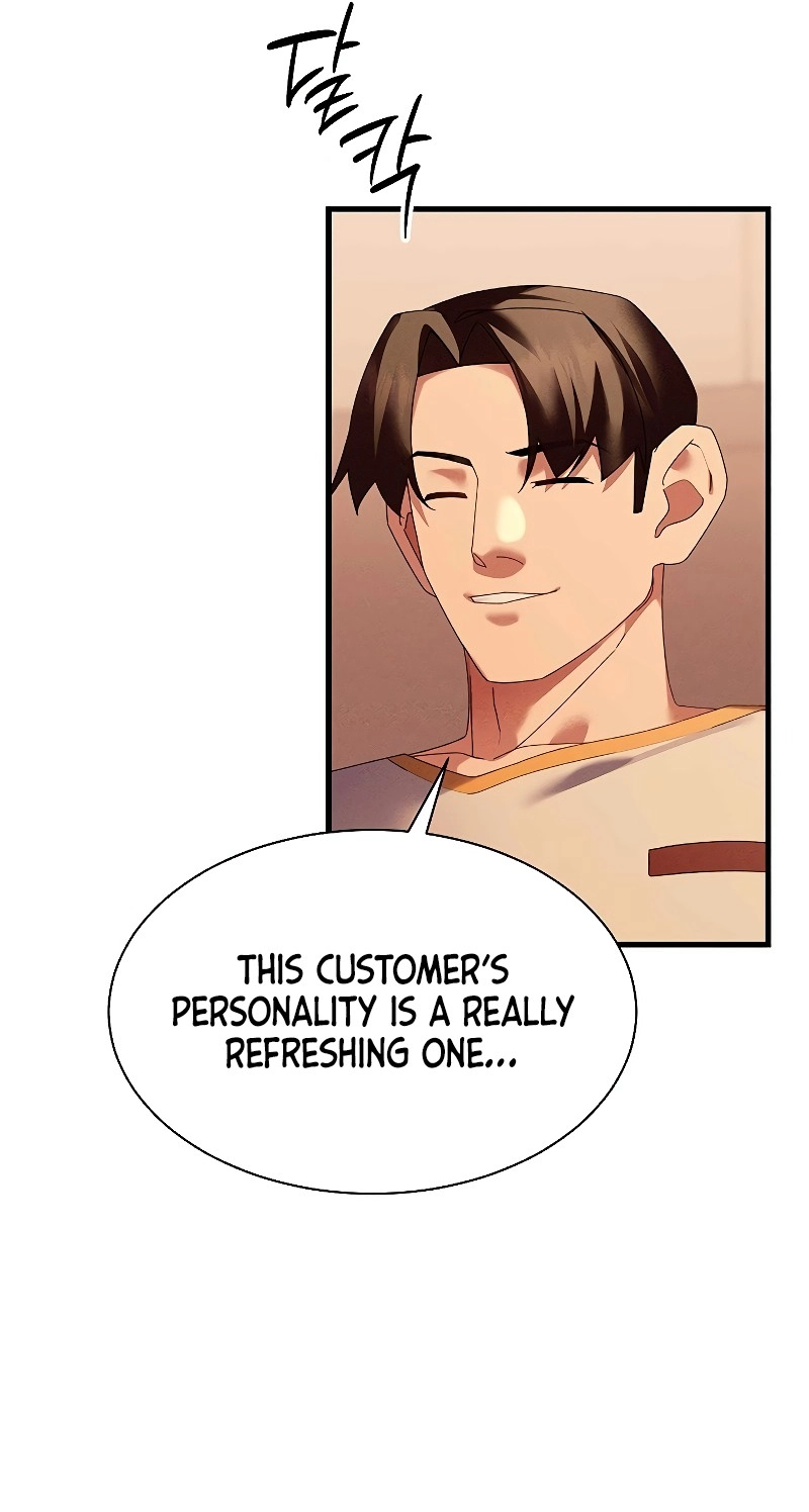 Read New Town Massage chapter 14 image 41 on Lezhin