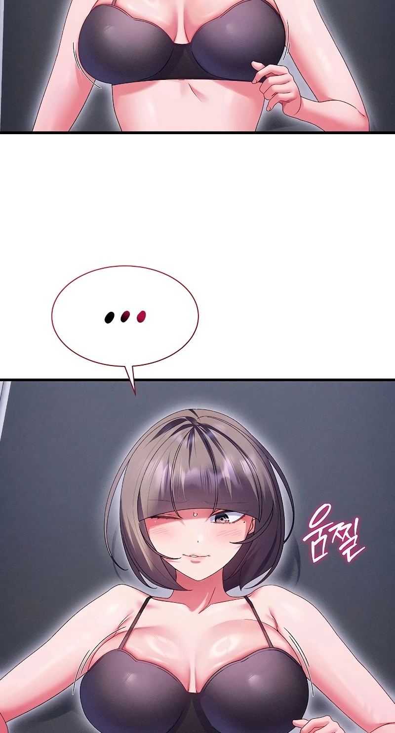 Read New Town Massage chapter 14 image 75 on Lezhin