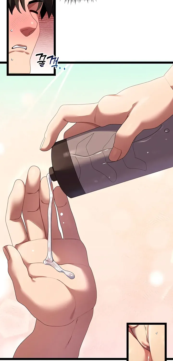Read New Town Massage chapter 2 image 2 on Lezhin