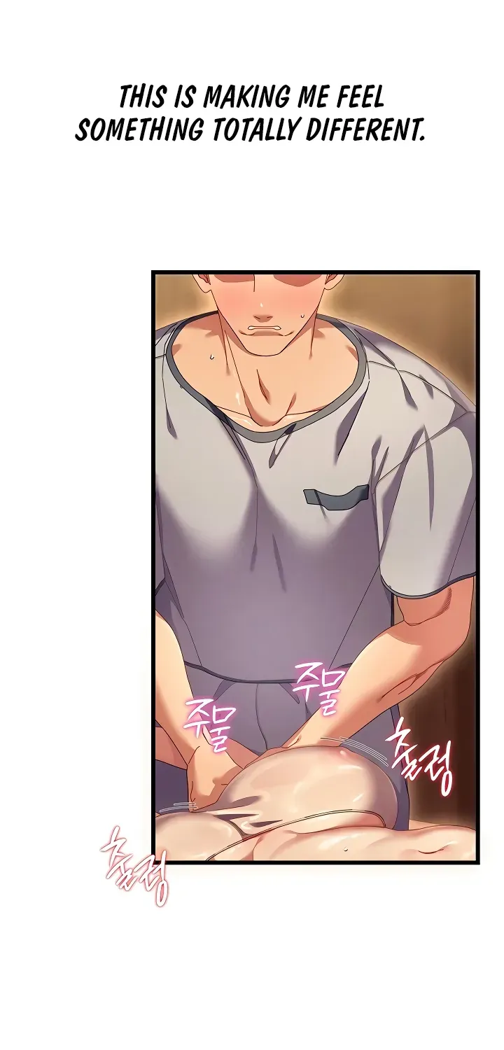 Read New Town Massage chapter 2 image 20 on Lezhin