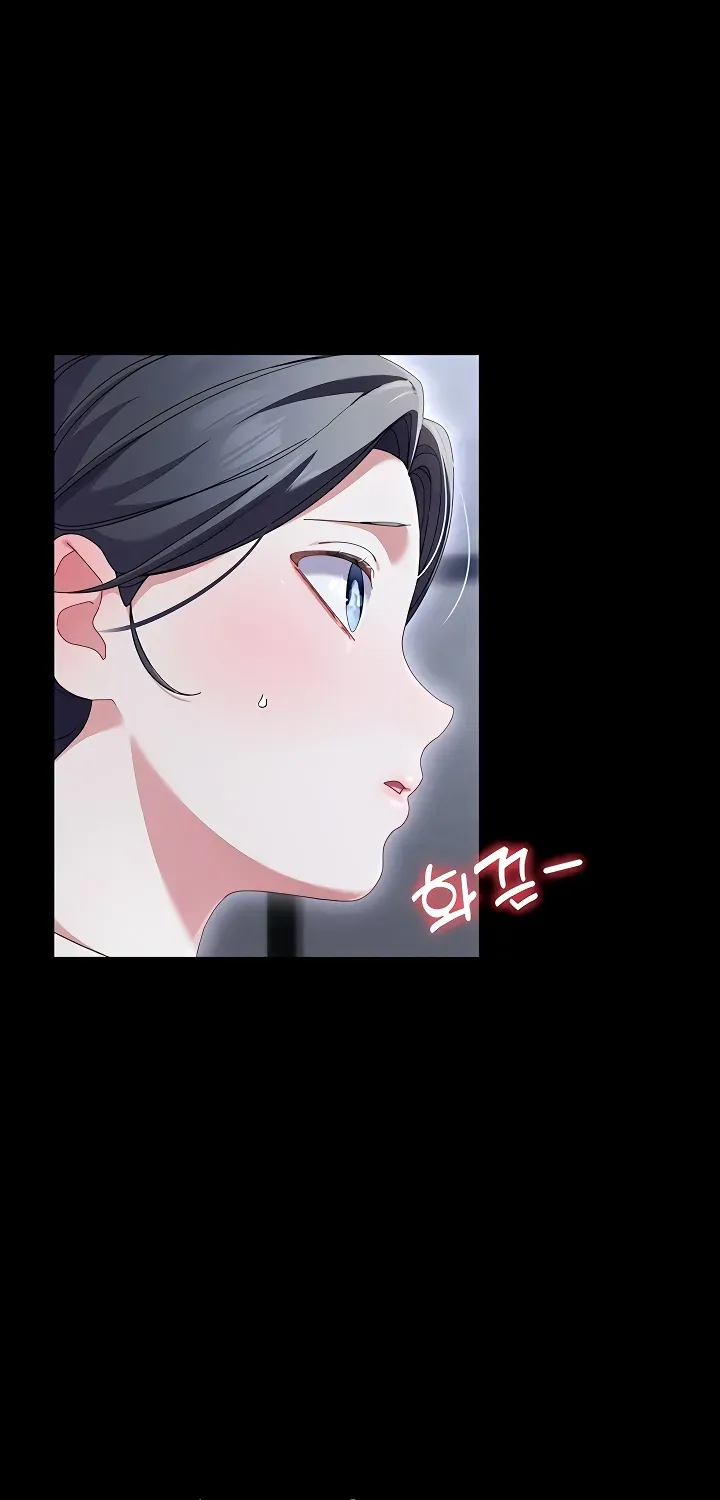Read New Town Massage chapter 2 image 58 on Lezhin