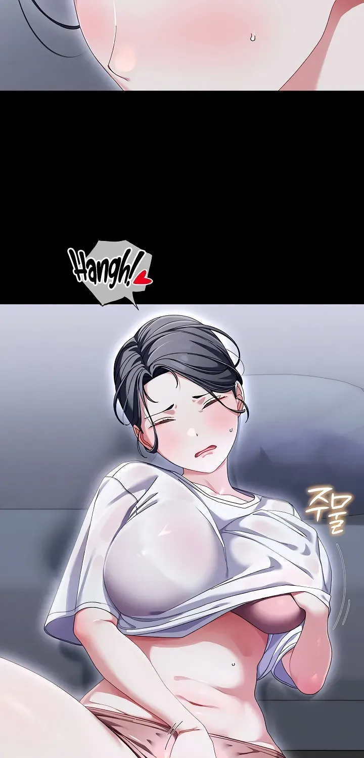 Read New Town Massage chapter 2 image 64 on Lezhin