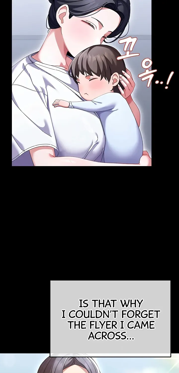 Read New Town Massage chapter 2 image 70 on Lezhin